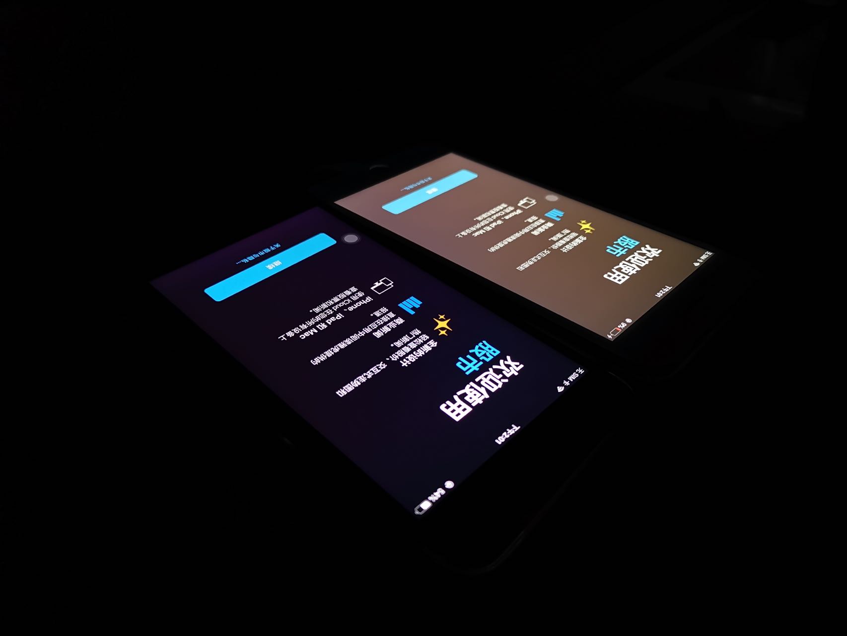 A workspace setup for testing aftermarket iPhone screens in a controlled environment.