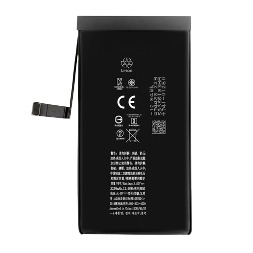 iPhone 14 battery