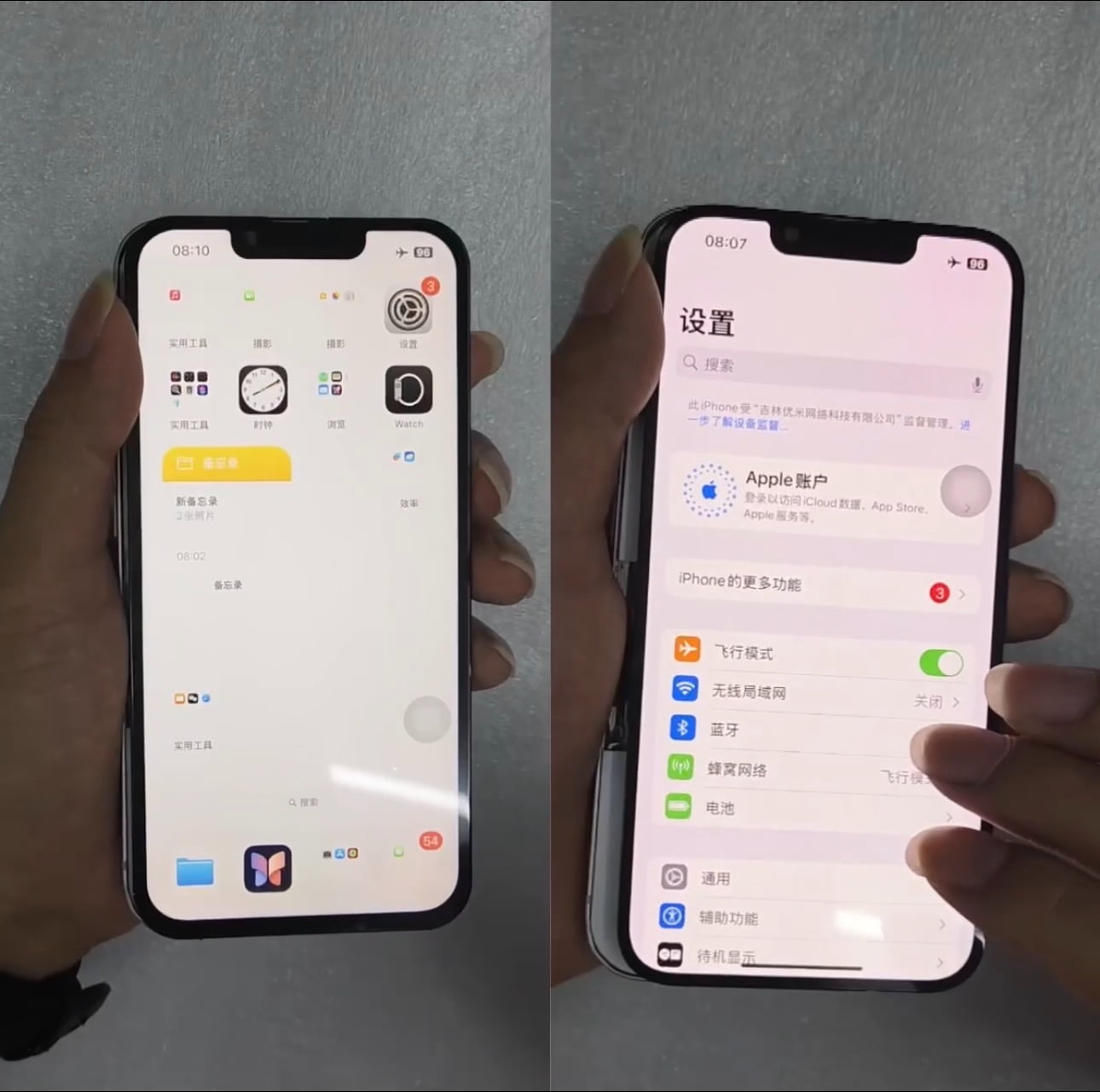 iPhone screen grades INCELL OLED Soft OLED Original Refurbished iPhone screen grade tiers INCELL OLED comparison