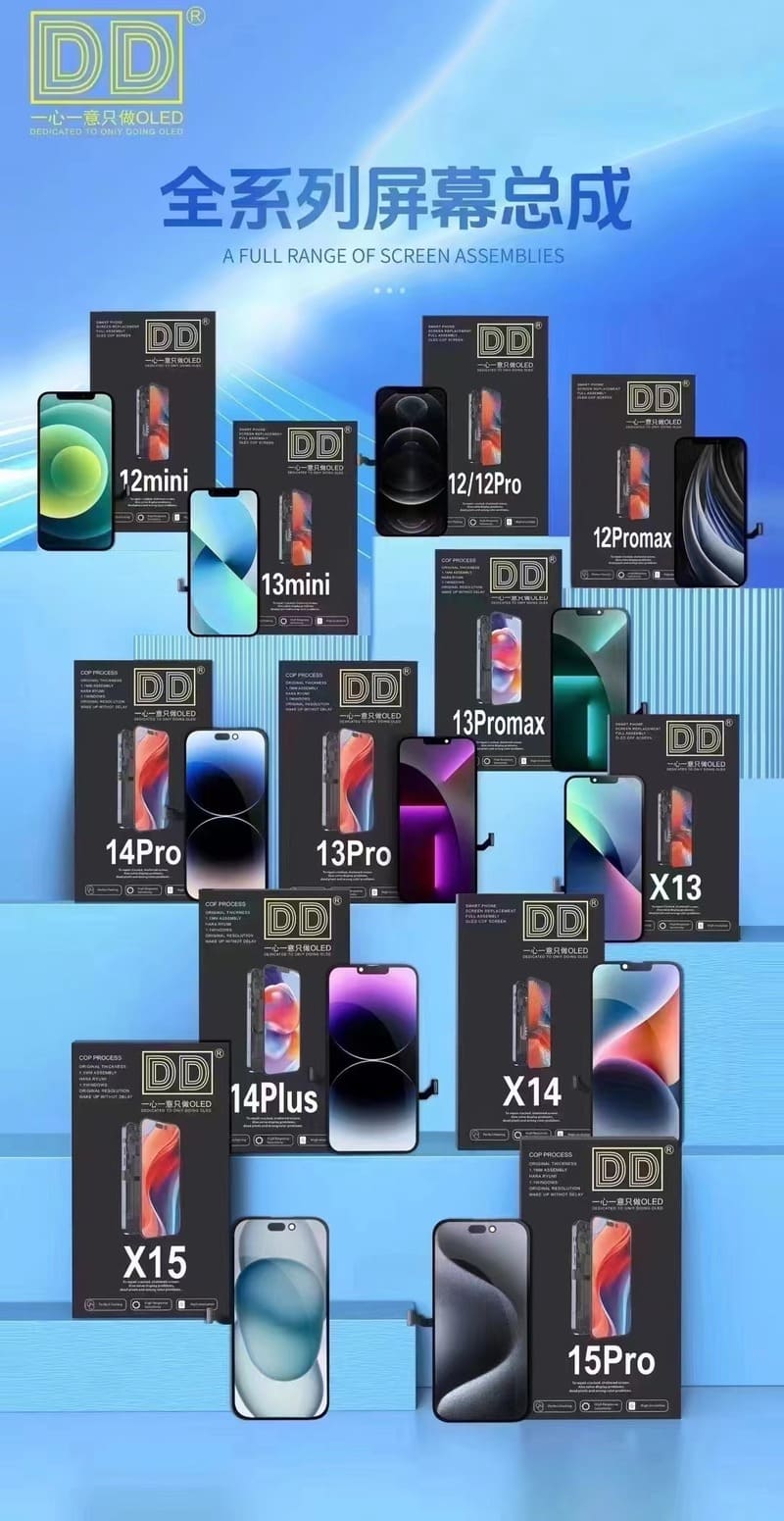 iPhone Screen DD Soft Oled