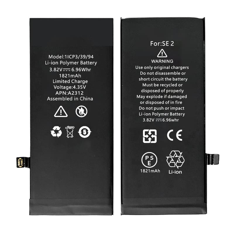 iPhone SE2 Battery